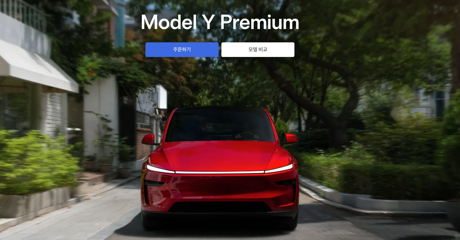 Tesla Model Y Is Just 1,810 Units Away From Dethroning the Kia Sorento as Korea's Best-Selling Model
