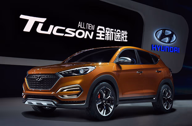 2015-hyundai-tucson-concept-revealed-at-shanghai