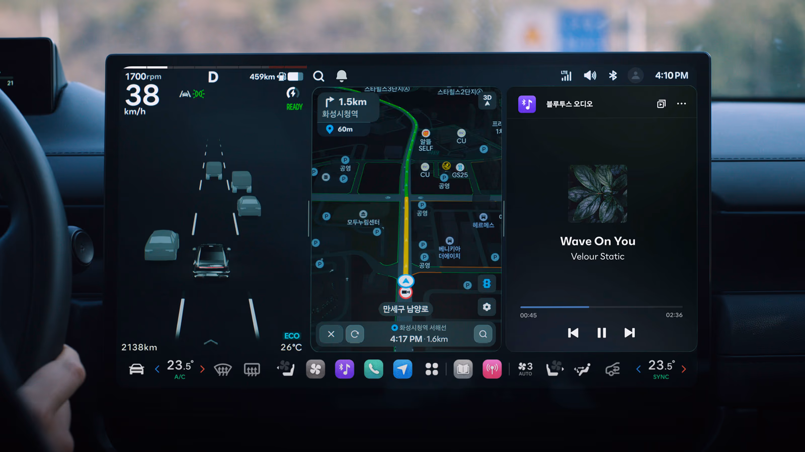 kia pleos connect