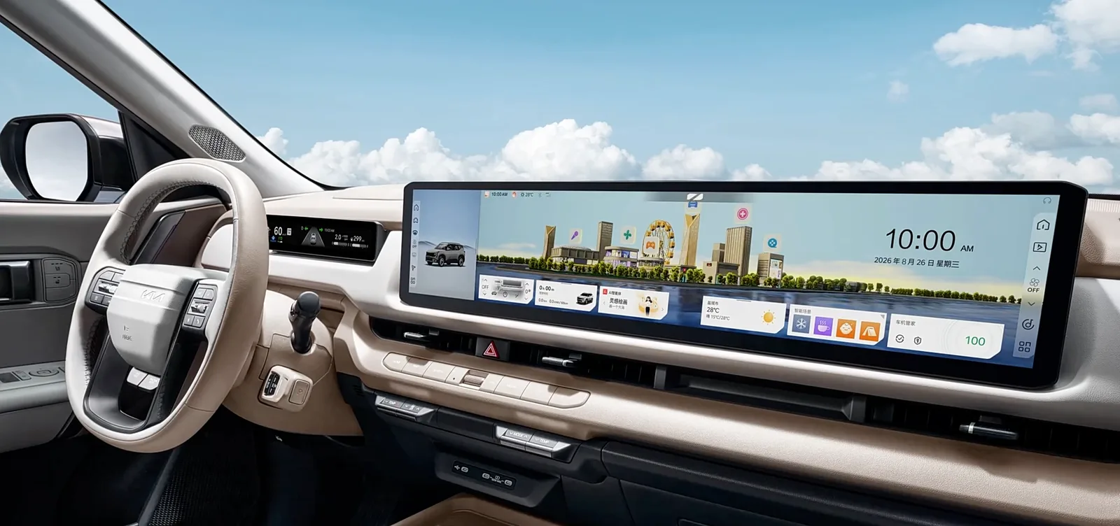 Kia Seltos Launched in China with Exclusive 27-Inch Cockpit, 200 HP & 8AT Transmission