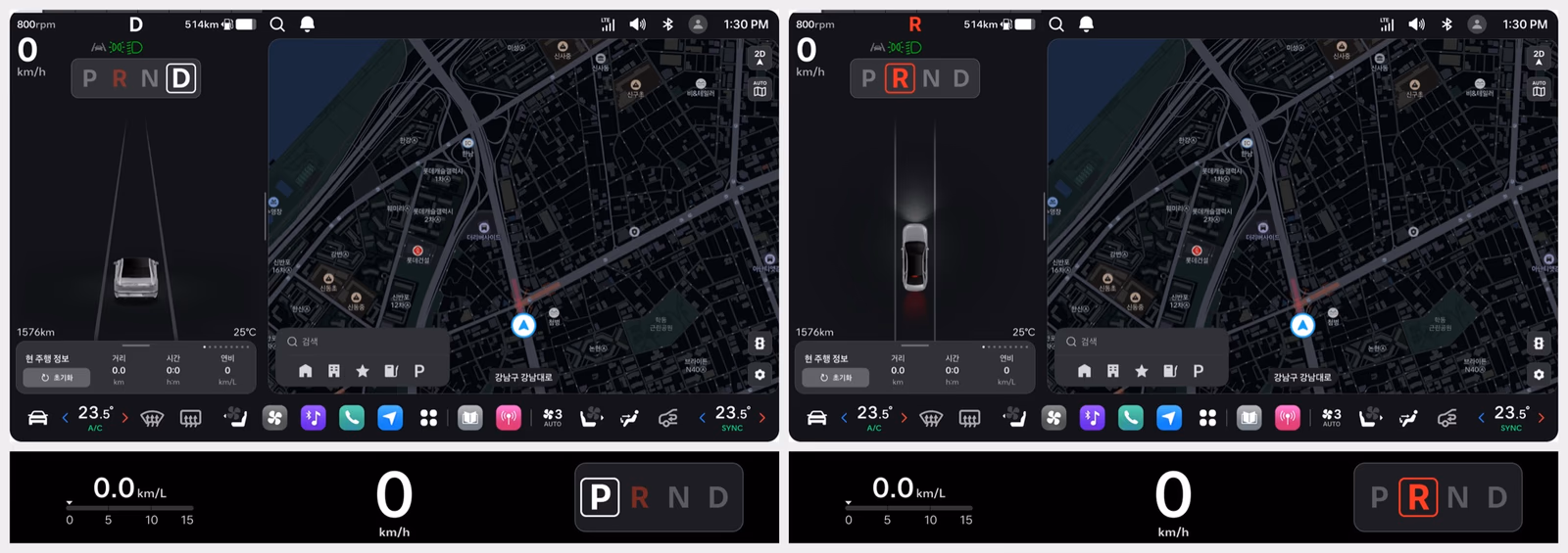 Hyundai Grandeur Pleos Connect OTA update new gear selector window on the driving screen and slim display