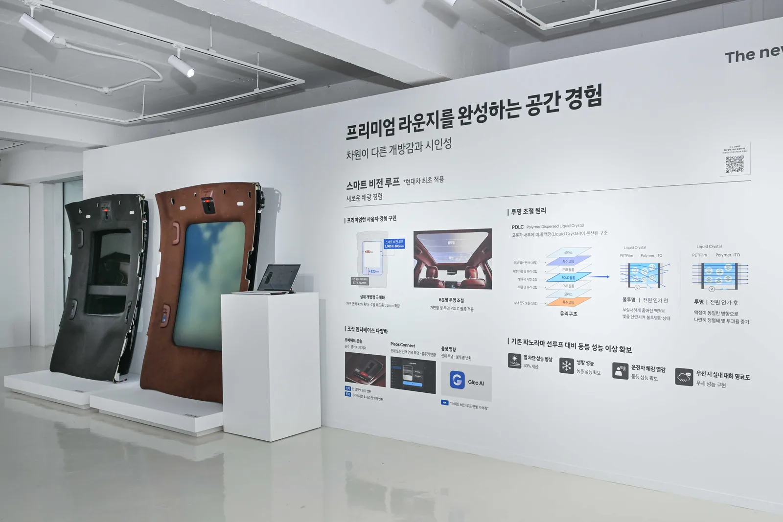 Inside Hyundai’s Next-Gen 1.6 Turbo Hybrid: Specs, Efficiency, and Tech