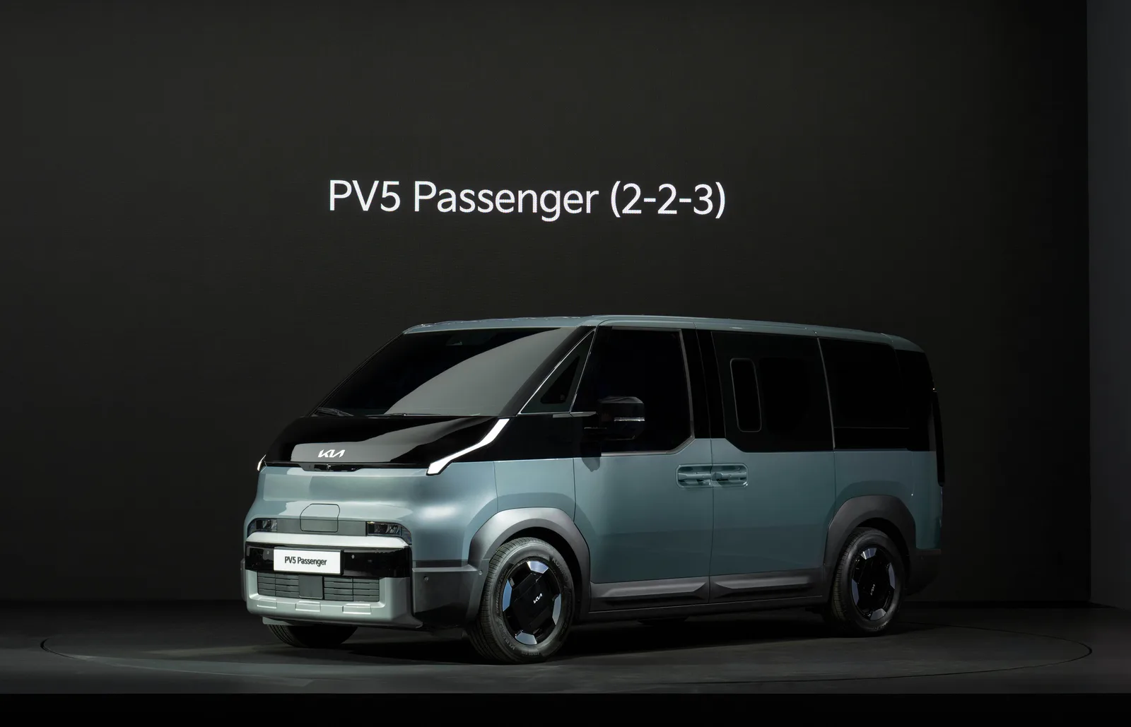 Kia Details Future PBV Strategy and New PV5 Variants at 2026 Busan Mobility Show