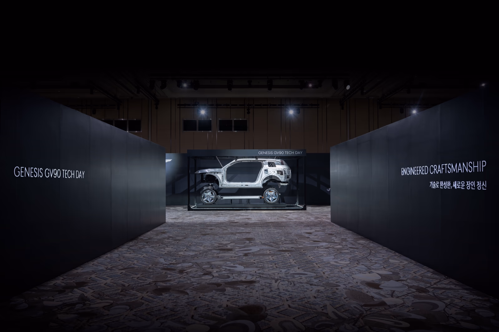 Genesis GV90 Tech Day exhibition