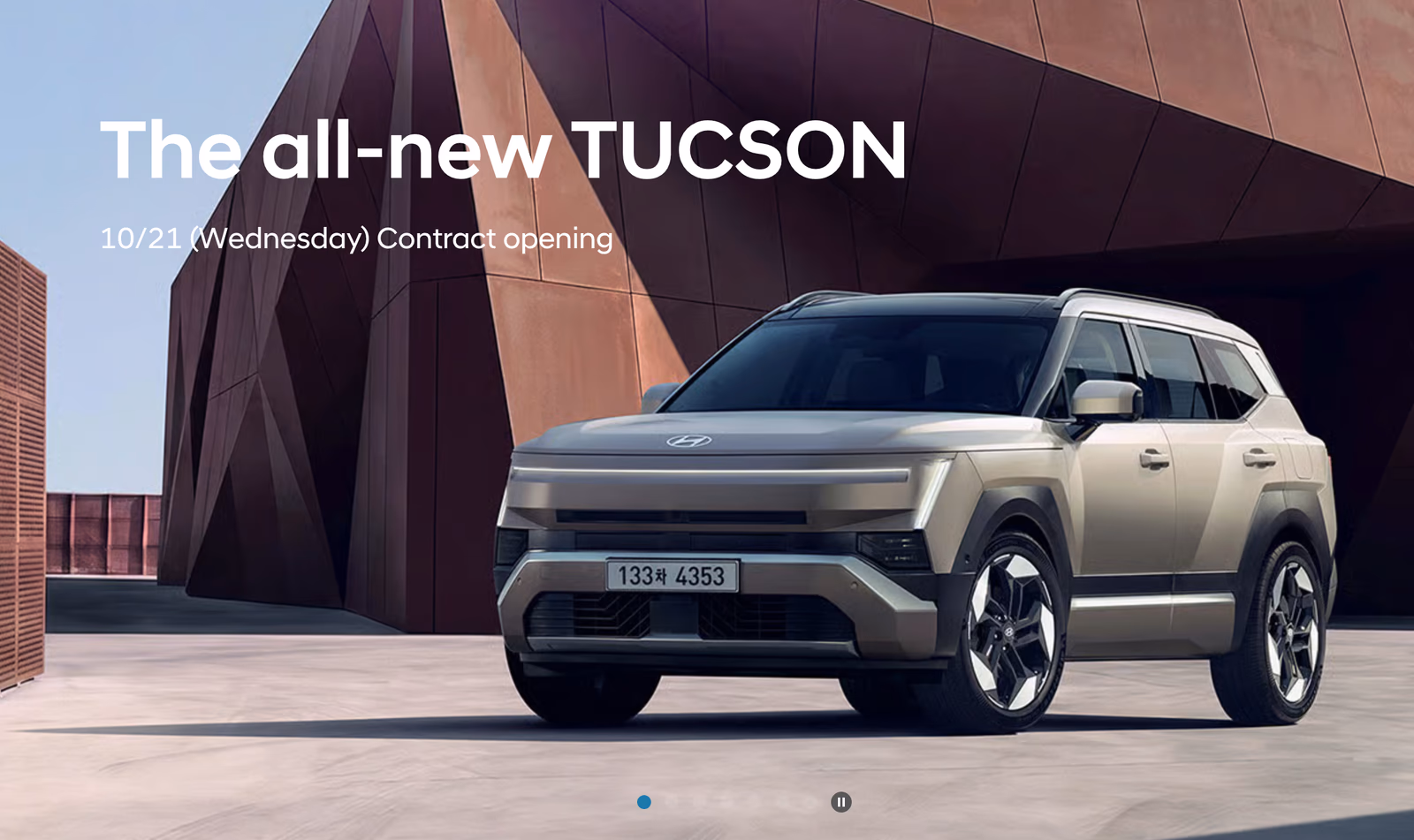 Hyundai Tucson NX5