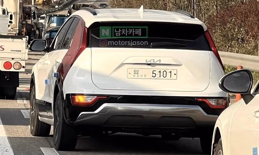 Kia Niro Caught in the Wild: This is it